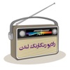 Rangarang London Radio icon