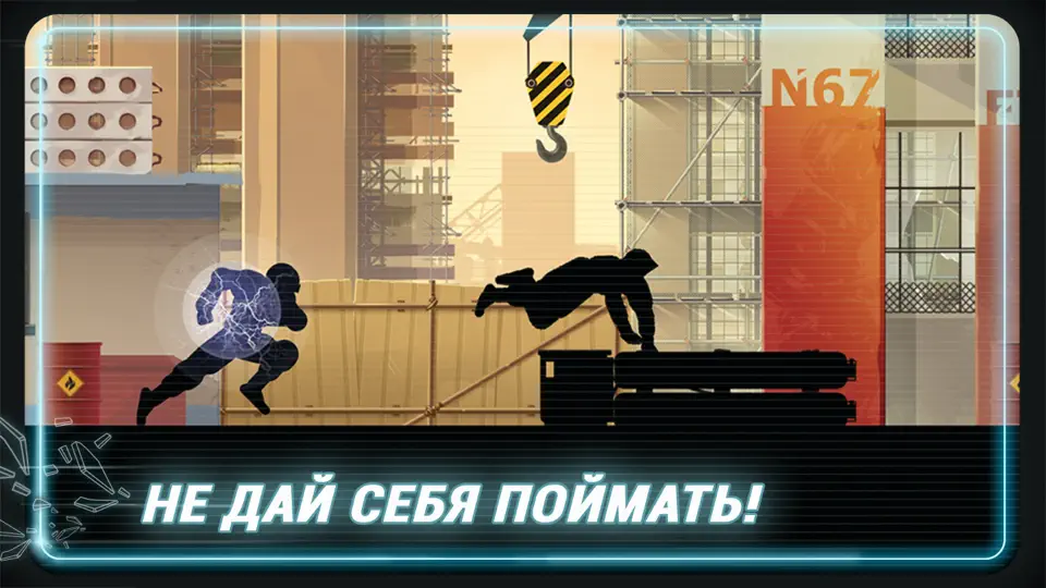 Скриншот Vector: паркур раннер на iPhone 5