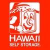 Hawaii Self Storage icon