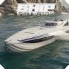 Ship Sea Simulator - iPhoneアプリ
