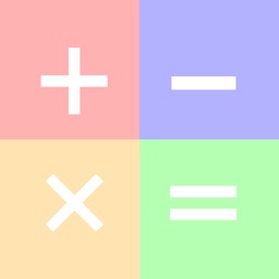 Colorful Light Calculator