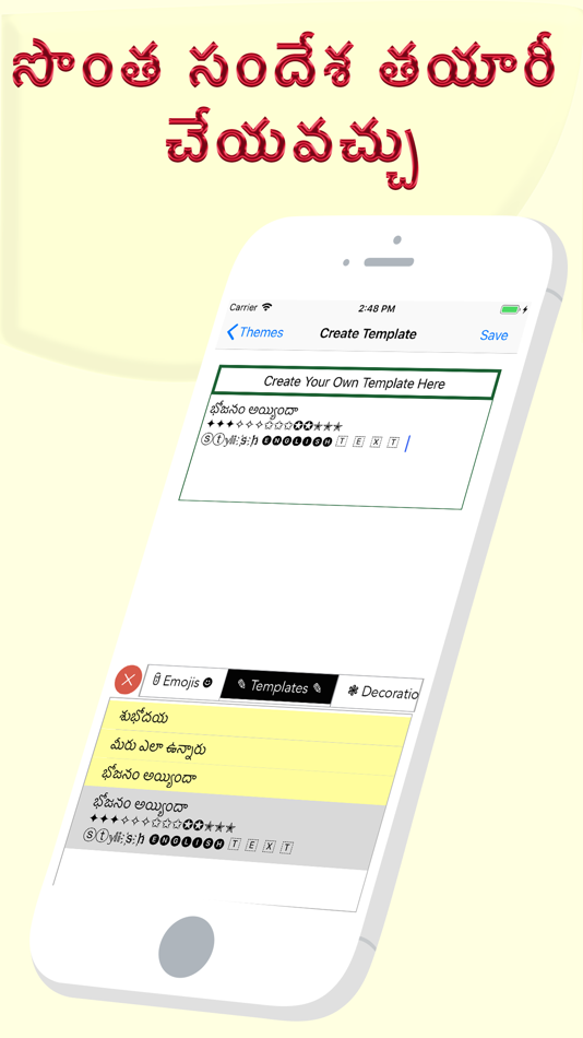 #7. Mana Telugu Keyboard (iOS) Podle: banuchander janarthn