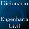 Dicionário Engenharia Civil negative reviews, comments