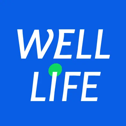 WELL LIFE Cheats