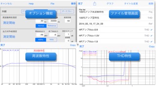 e-scope 3-in-1のおすすめ画像5