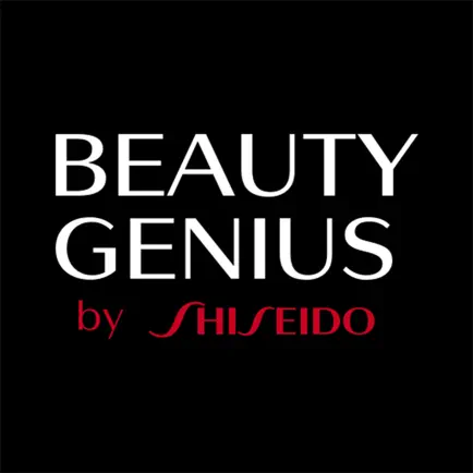 Beauty Genius by Shiseido Cheats