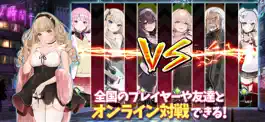 Game screenshot ポーカーチェイス -Poker Chase- hack