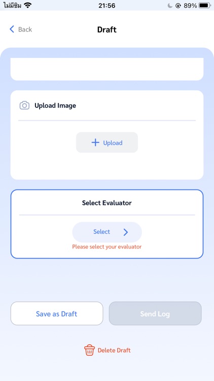 AnesLog screenshot-3