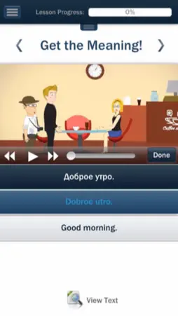 Learn Russian (Hello-Hello) screenshot 1