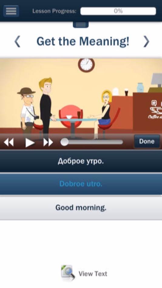 Learn Russian (Hello-Hello) - 4.1 - (iOS)