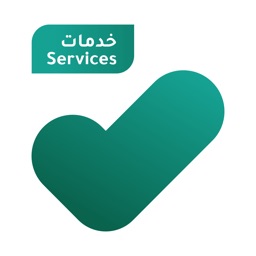 Tawakkalna Services 图标