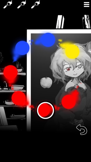 まつろぱれっと の画面 2