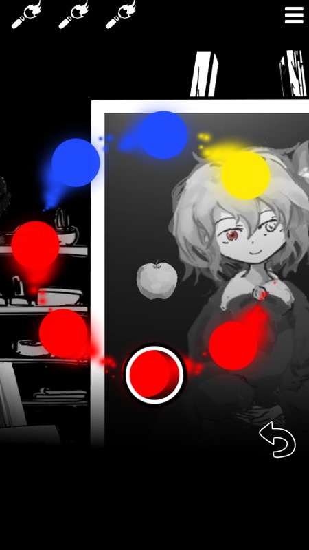 まつろぱれっと screenshot 2