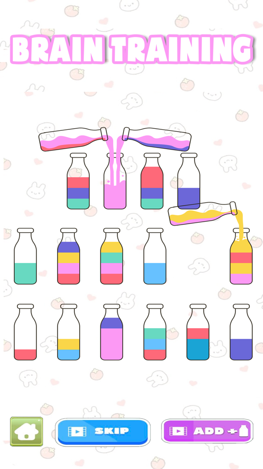#1. Water Sort Puzzle- Water Color (iOS) 由: DBXLAB LTD