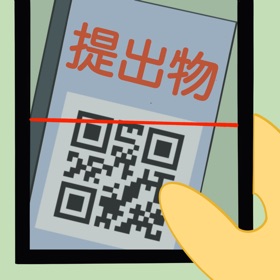 螢幕擷取畫面 (3) QRコードで管理