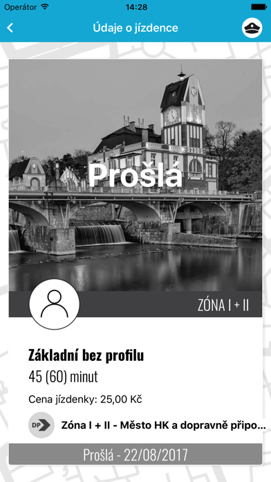 HopOn-DPMHK Screenshot