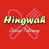 Hing Wah Positive Reviews, comments