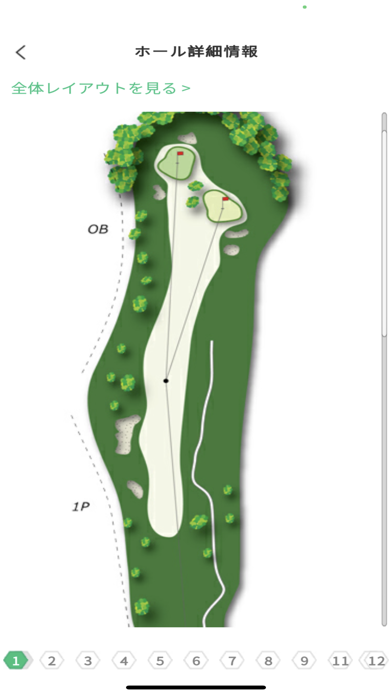 WH GOLFのおすすめ画像8