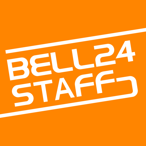 Bell24staff 公式アプリ