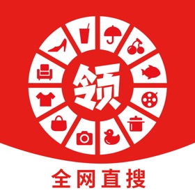 螢幕擷取畫面 (3) 一直领-全网省钱优惠券