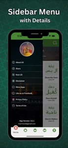 Ziarat and Duas With Audios screenshot #10 for iPhone