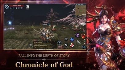 Four Gods: Last War Screenshot