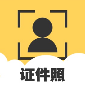 Screenshots (3) 证件照生成器