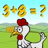 First Grade Math Challenge - iPhoneアプリ