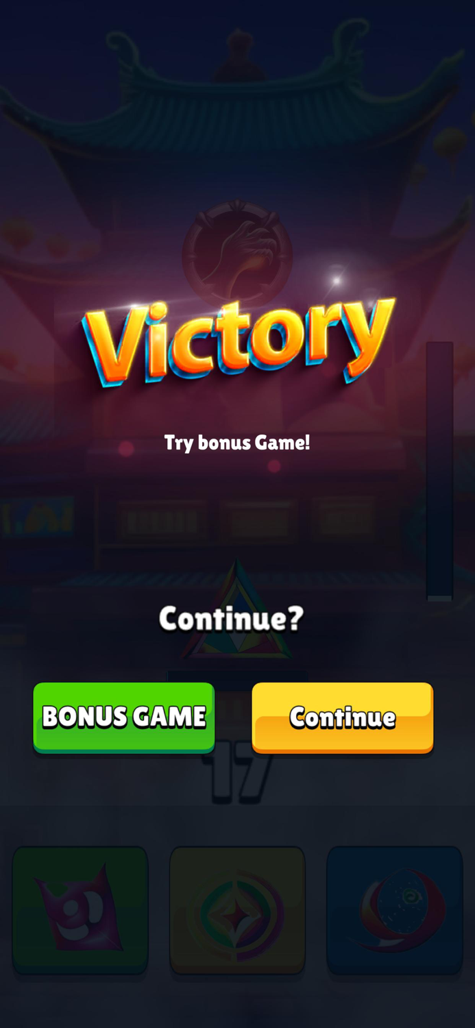 Legend of Tiger Brzn