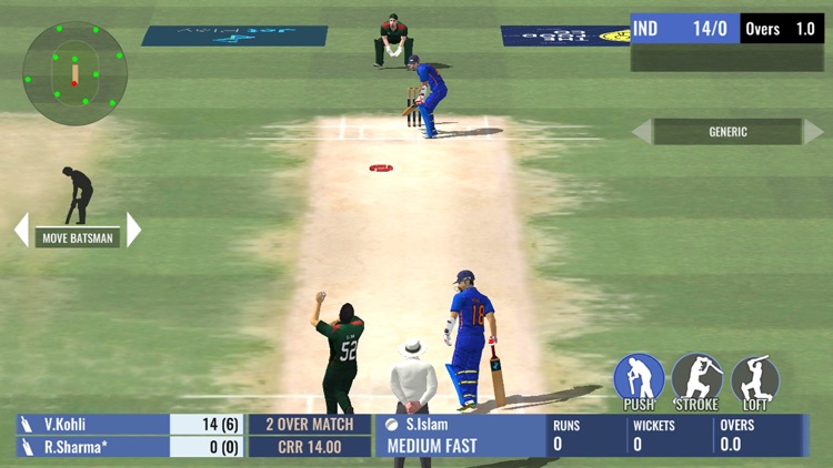 Sachin Saga Cricket Champions screenshot-5