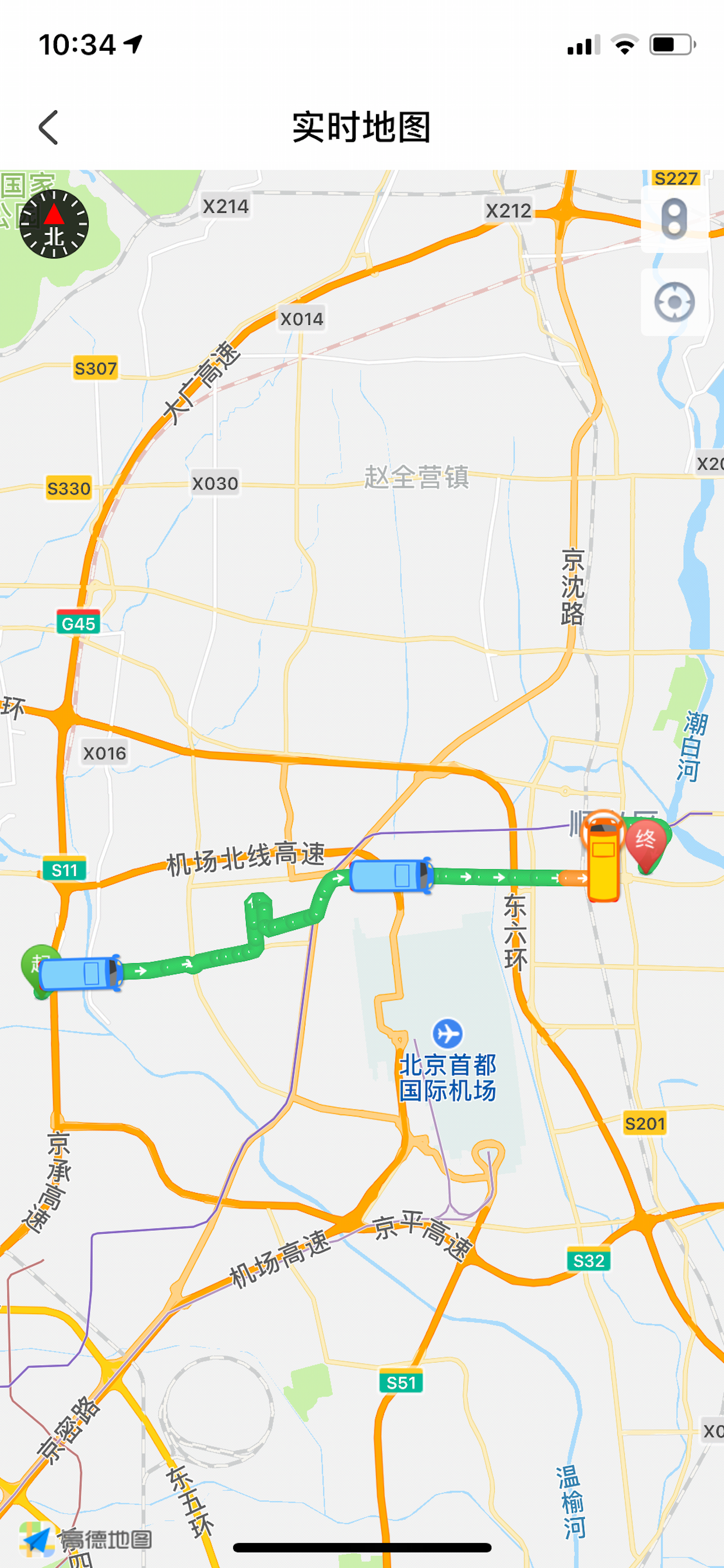 顺义公交-最精准的实时公交查询