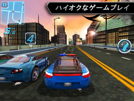 Rogue Racing: PinkSlipのおすすめ画像2