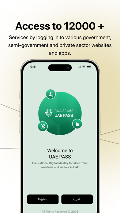 UAE PASS Screenshot