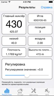 Карбюратор для honda cr по мотокроссу, sx, mx или суперкроссе, внедорожных гоночных велосипедов айфон картинки 1