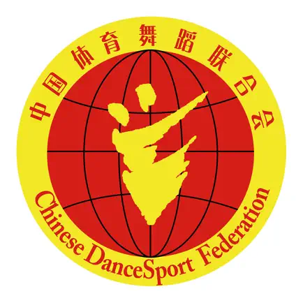 中国体育舞蹈 Читы