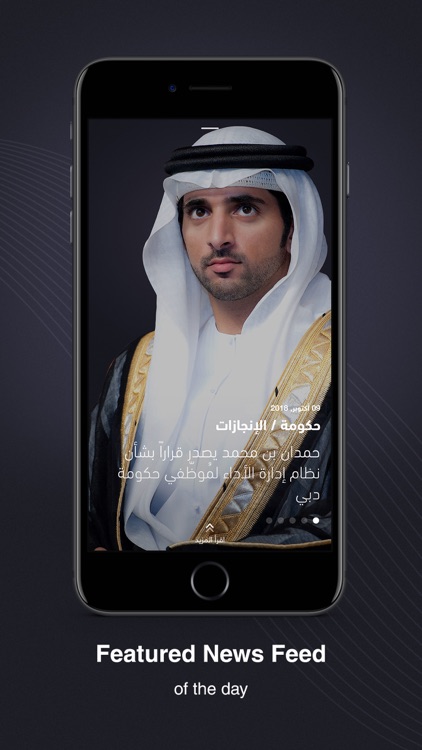 Hamdan