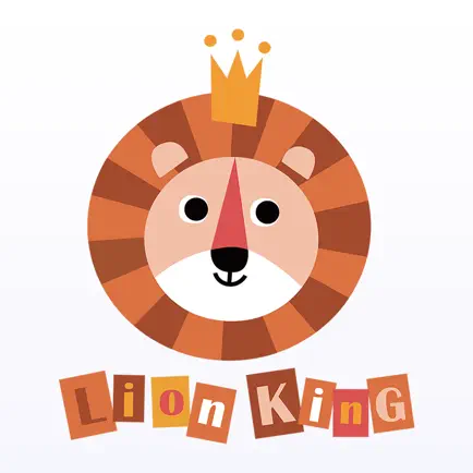 獅子王教育 Читы