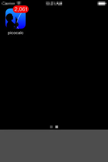 picocalc
