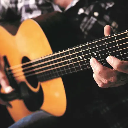 Guitarists Читы