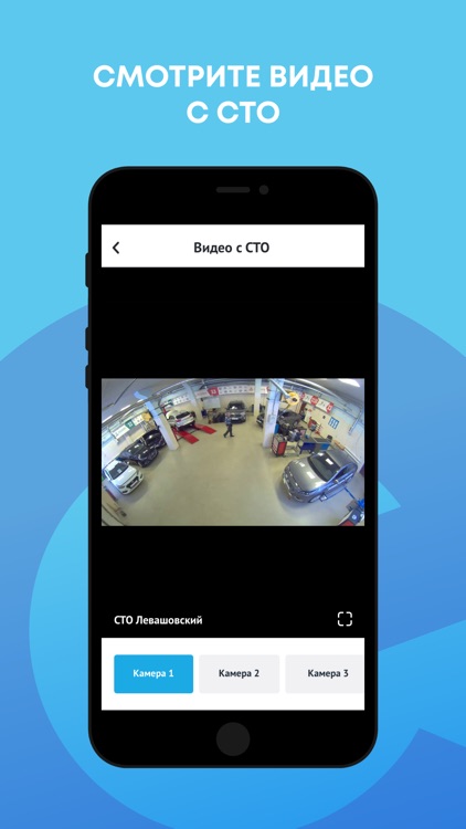 ЕвроАвто screenshot-7