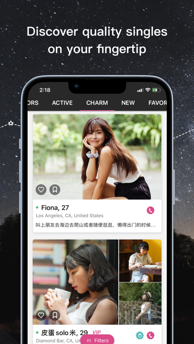 Screenshot #1 pour 2RedBeans两颗红豆 Asian dating app