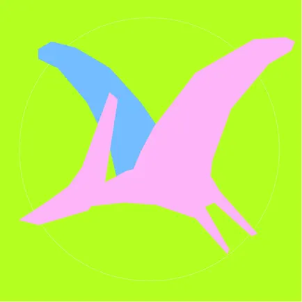StarPterano Читы
