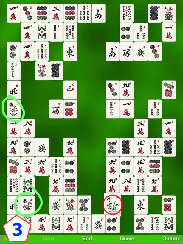 zMahjong 2 Concentration SZY screenshot 8
