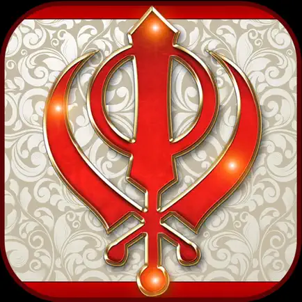 Waheguru Simran Cheats