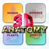 ANATOMY 3D Pro icon