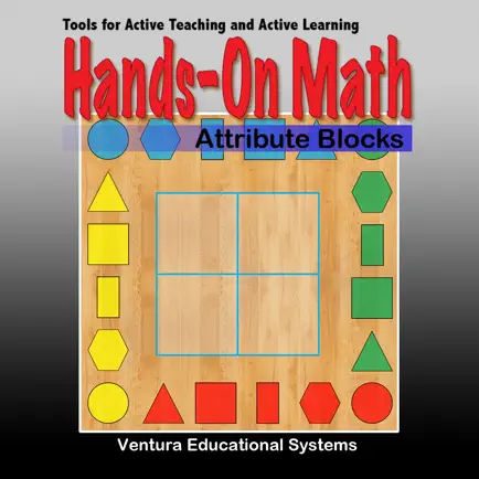 Hands-On Math Attribute Blocks Cheats