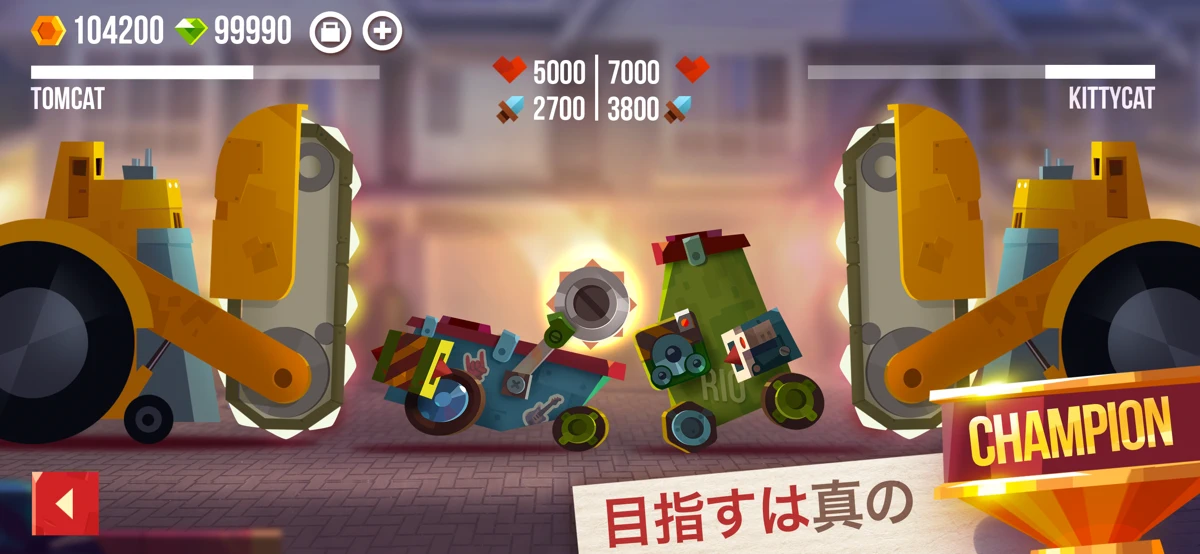 CATS: Crash Arena Turbo Stars screenshot 5
