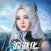 源進化 - Polaris Information Technology Co., Ltd