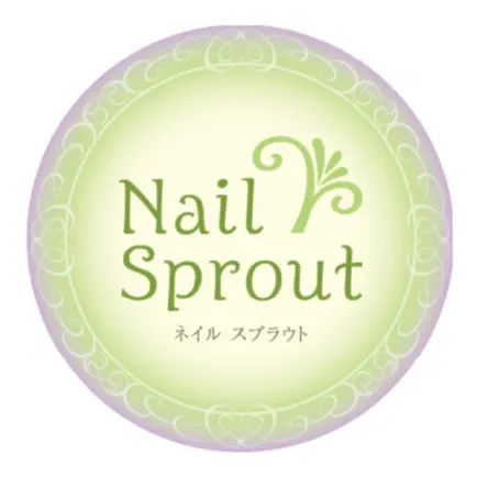 Nail Sprout Cheats