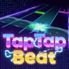 TapTap Beat：ポップミュージックリズムゲーム